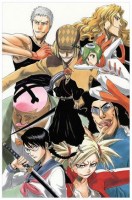 Bleach 26